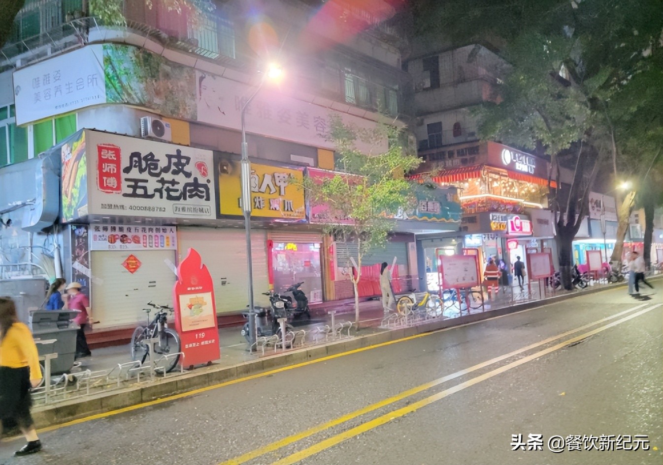 疫情第3年，旺铺转让成街边特色，报复性消费，其实早就不存在了