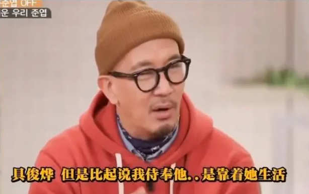 “曲终人散”的人生：大S一家忙着晒幸福，汪小菲满脸憔悴又孤单