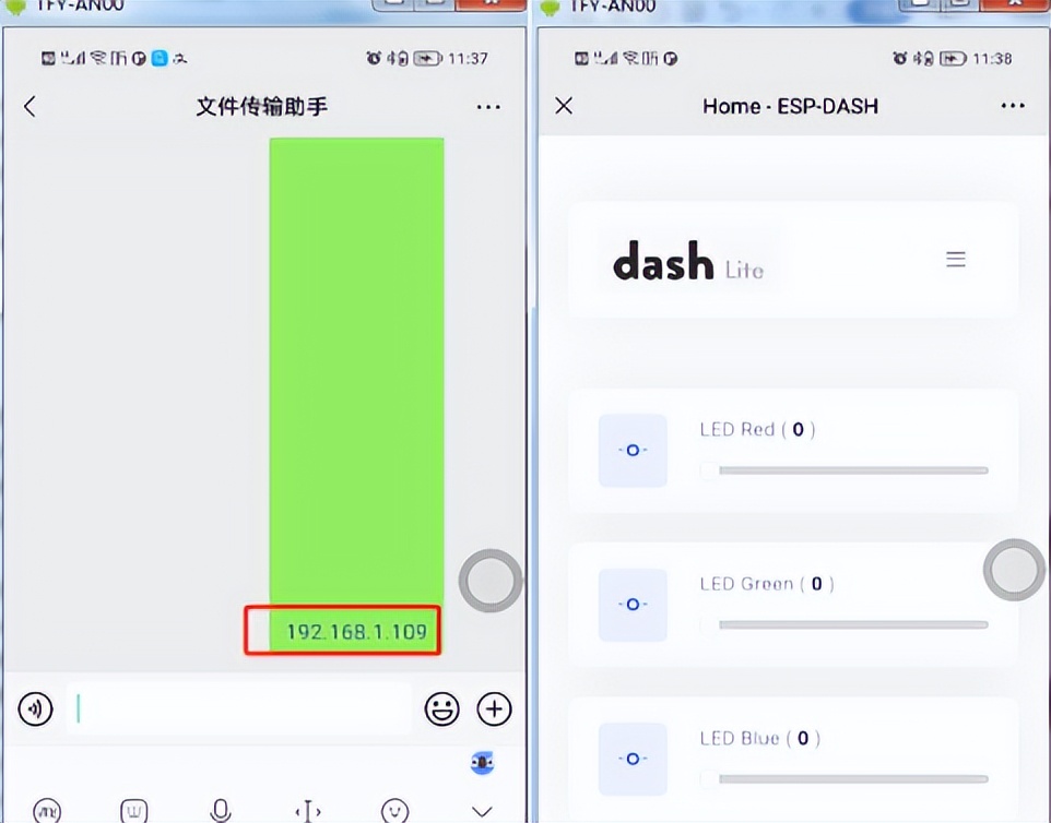 手机控制彩灯，不用APP！快速DIY一个WIFI彩灯