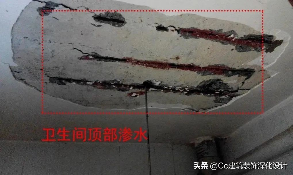 「工艺」回填层的材料与做法