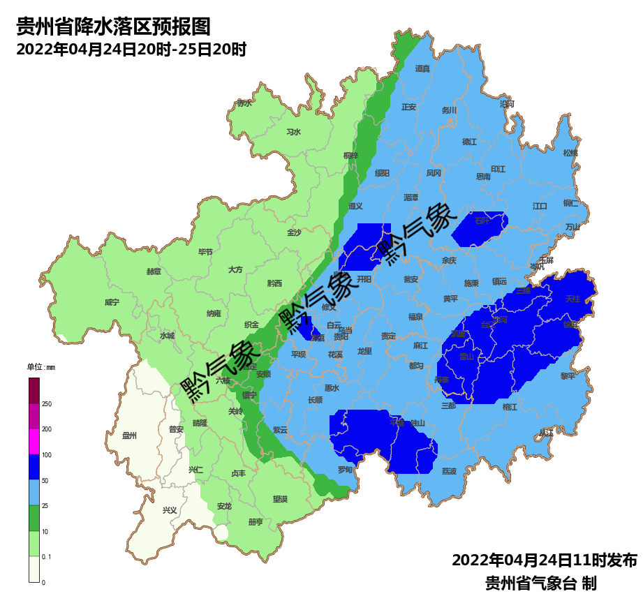 预警！预警！雷雨、冰雹、暴雨大风……今晚记得把车停好