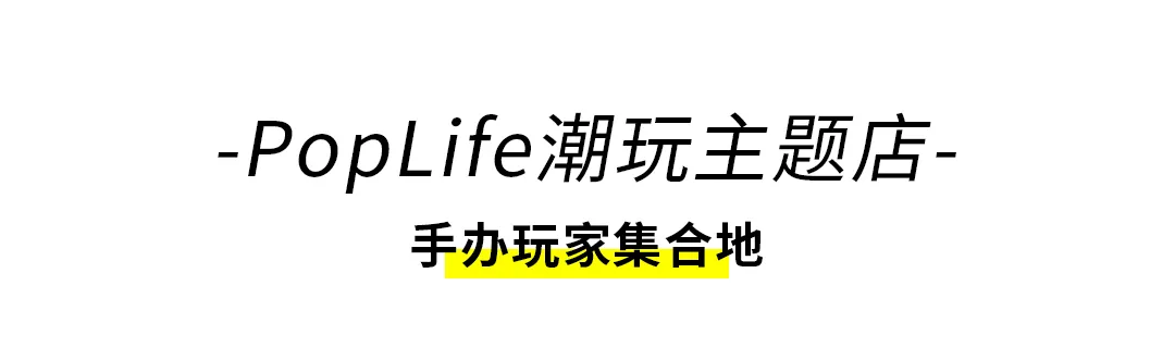 “最美车站”现身，2022上海网红打卡圣地，乘着地铁去旅行...