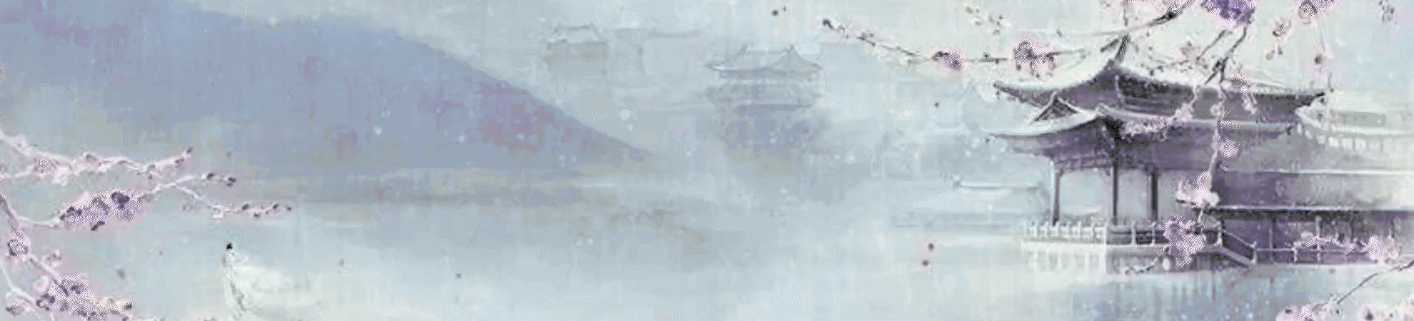 临沂师范学院（14年前他背）