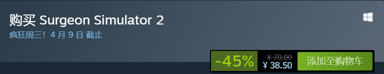 低至1折！你买不了吃亏！Steam本周史低特惠！使命召唤系列促销