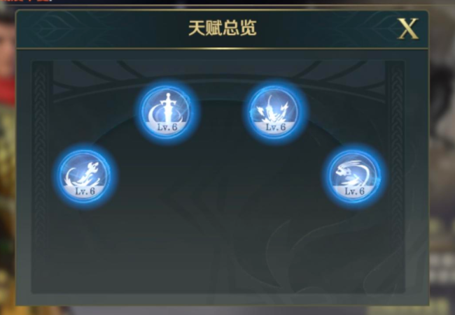 文明与征服S3赛季新系统：文明天命全解读