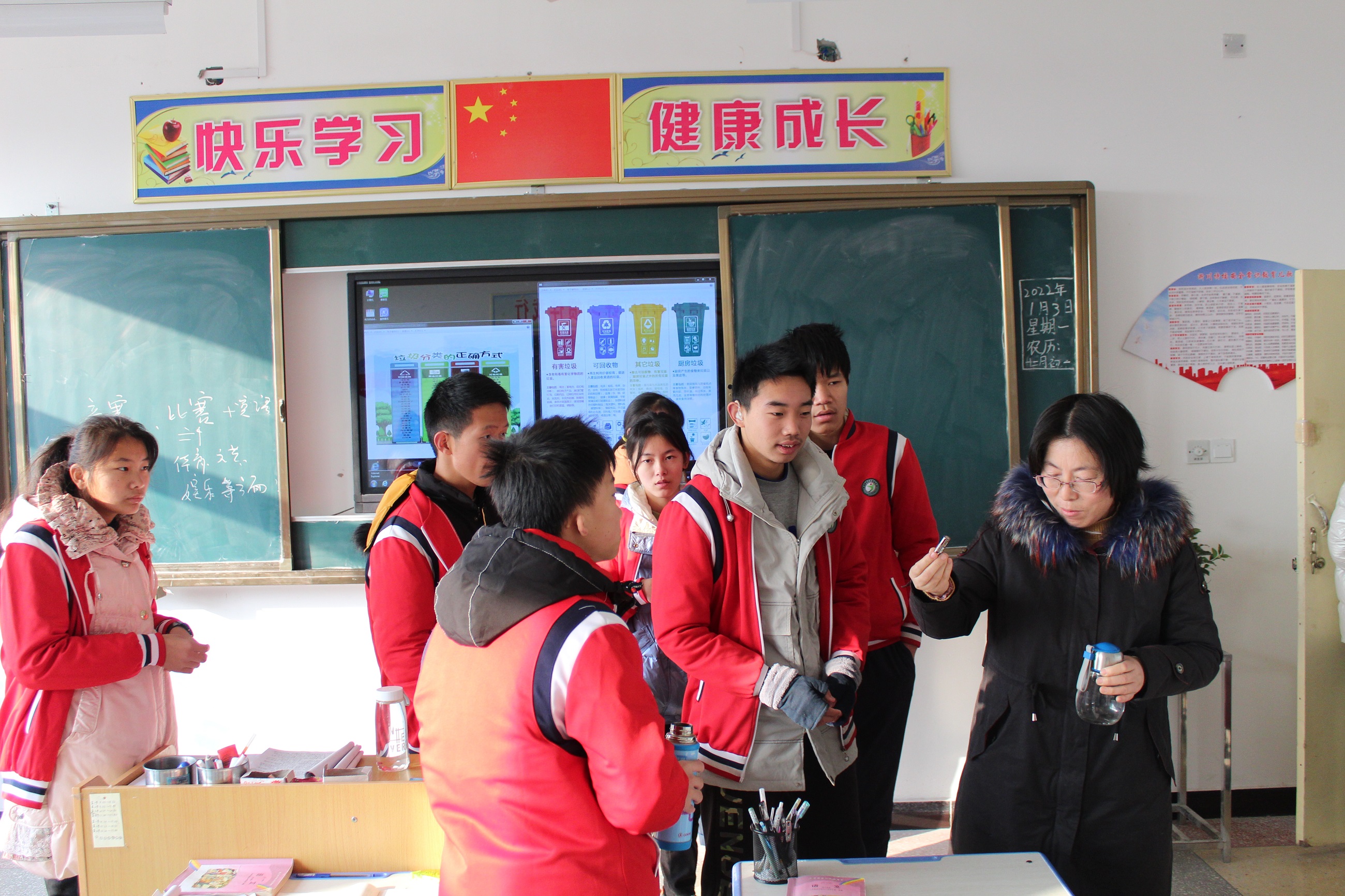 强化养成教育，提高生活技能