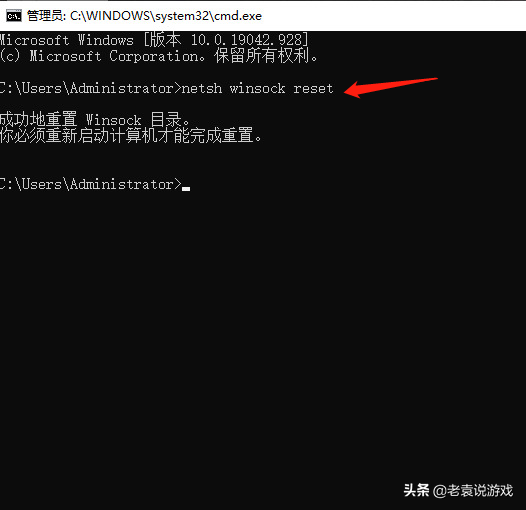 steam打不开 steam打不开没反应解决办法