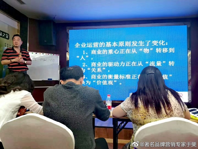 于斐老师谈：葡萄酒市场运营，如何增效赋能顺利破局？（二）