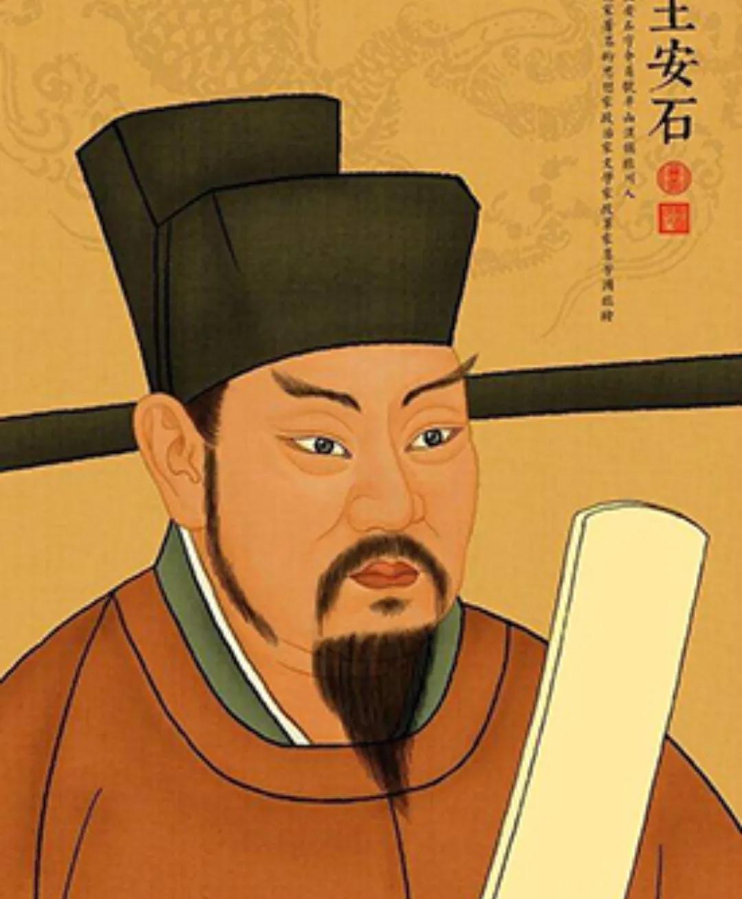 欲穷千里目欲的意思(中高考干货‖中学生必会古诗句