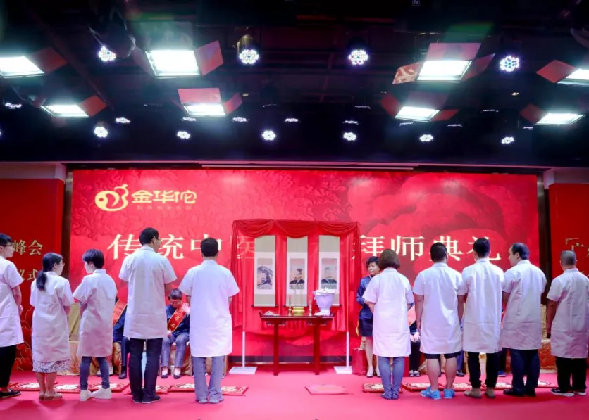 2022年金华佗中医师承拜师、跟诊已全面开启