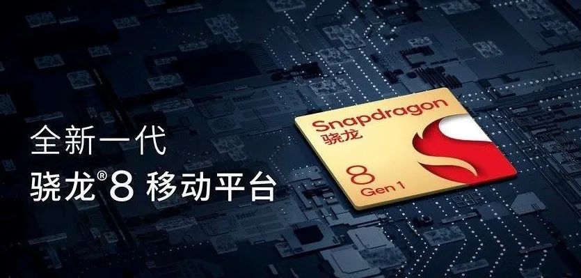 华为P50 Pocket核心参数曝光，iPhone SE3或近期开启试产