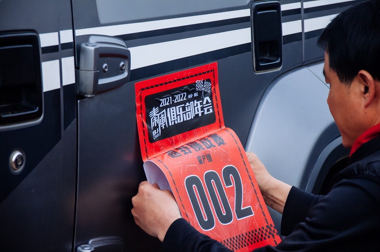 ���ػ�׳�� ��ΪӢ�ۡ�����ԽҰ�����ؾ����ֲ�ԽҰ���Բ����Ļ