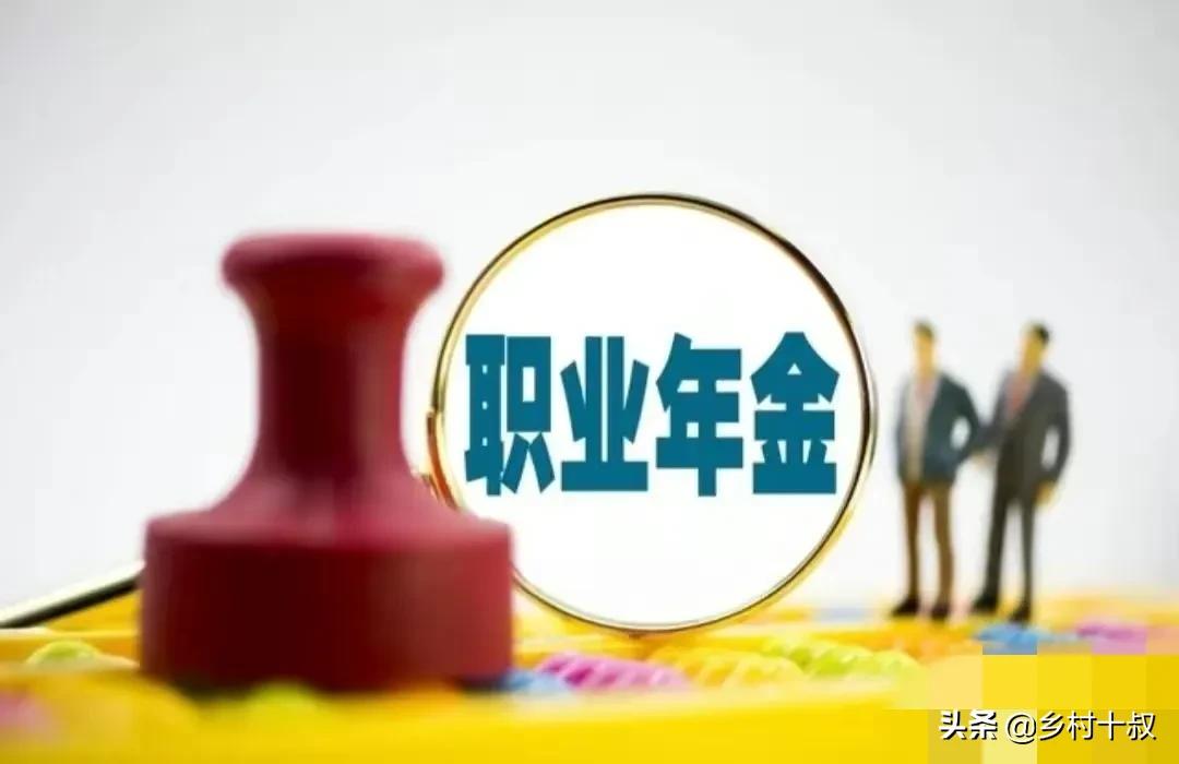 五大员是哪五大员,八大员是指哪八大员