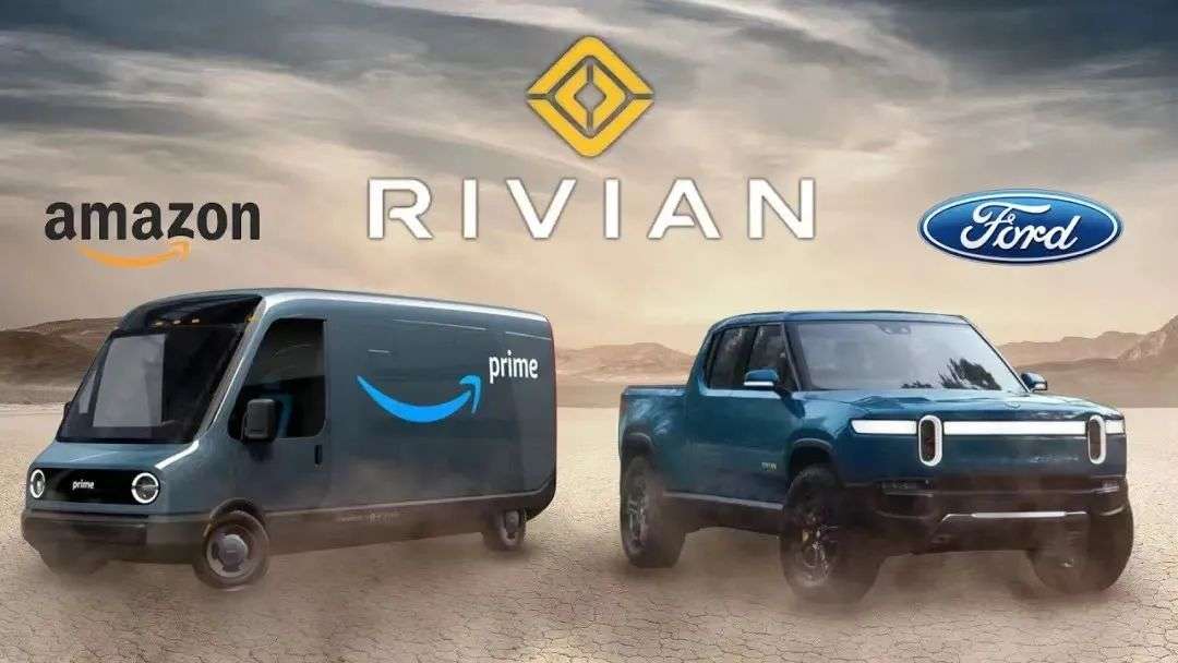 产能问题不解决，涨价更有可能害了Rivian？