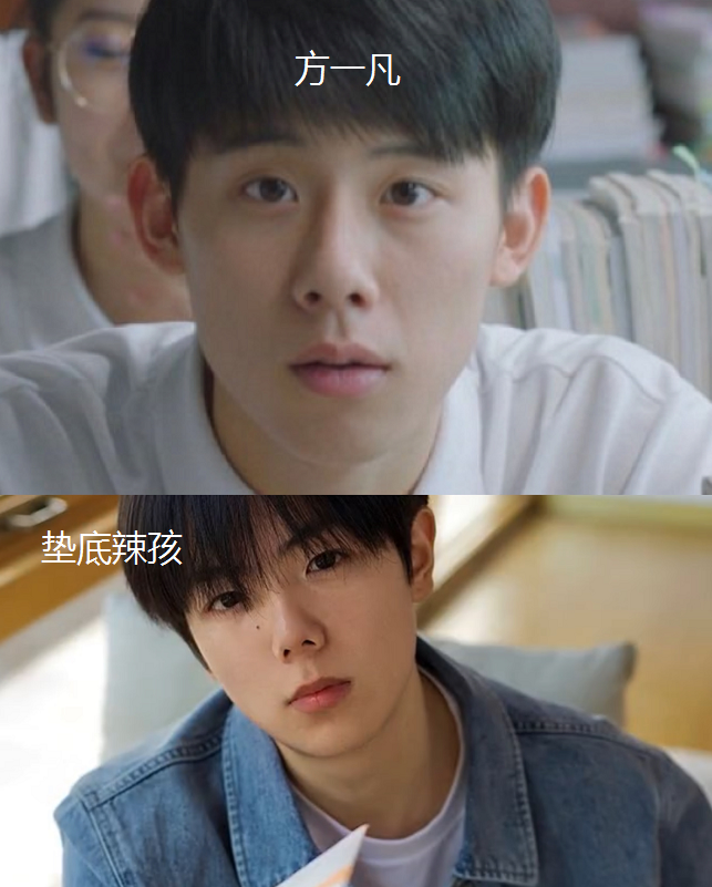 男大学生“天花板”走红，19岁逆袭国际超模，化妆前后判若两人