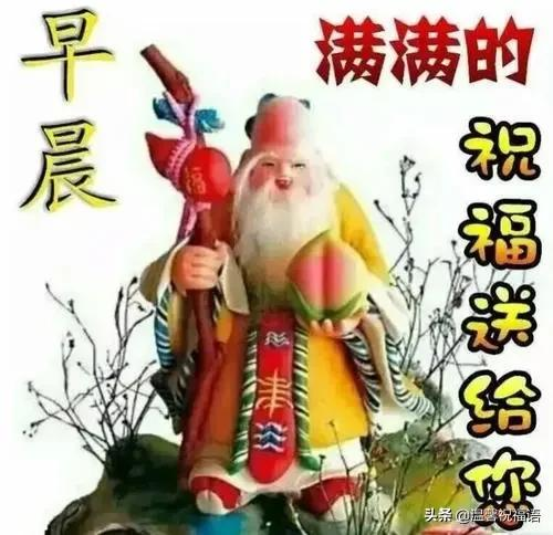 12月2日最新漂亮的早上好图片 美丽的一天 清晨的第一个问候送给你