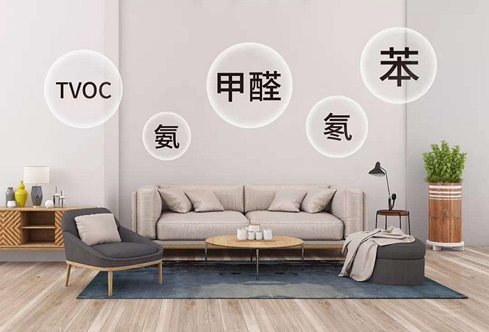 装修完新房，多久才能入住？为了家人的健康，建议大家看看