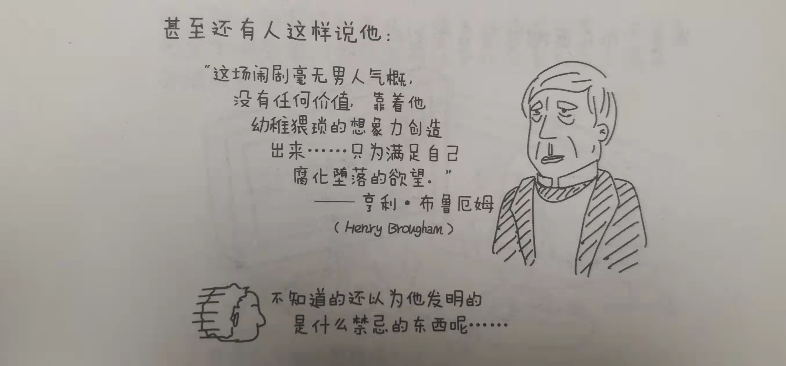 圣诞节要给孩子准备礼物吗（给孩子准备什么圣诞礼物）