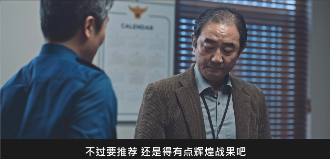 金秀贤成为韩国演出费最高的演员了吗。拍一集要270万元，为什么呢。