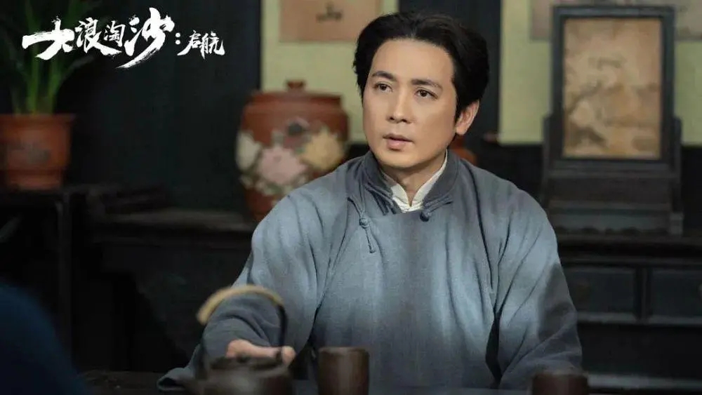 2021十大人气电视剧，《云南虫谷》垫底，《扫黑风暴》未进前三