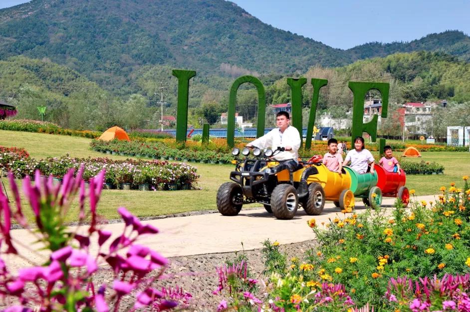 西九华山景区闭园公告
