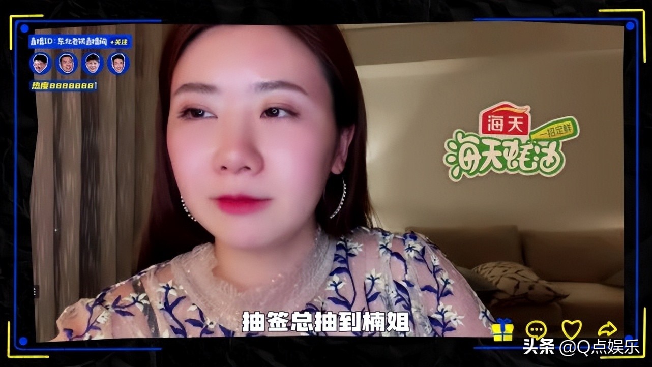 高亭宇脱口秀炸场，句句爆梗笑料不断，东北人的幽默，刻在骨子里