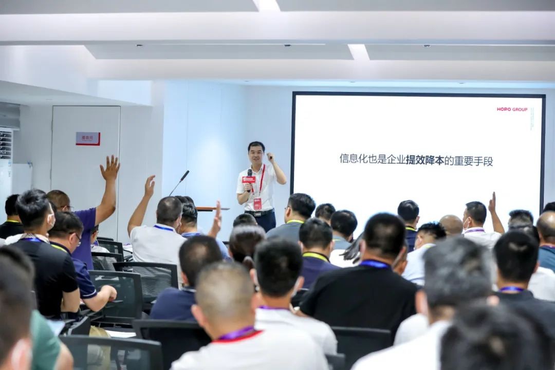 HOPO好博窗控2022年中新品发布会，宣告门窗五金系统四重升级