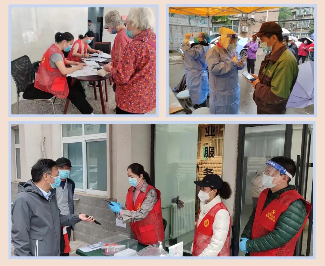 担当作为 同心抗疫 河南省市场监管局疫情防控志愿服务工作纪实（二）