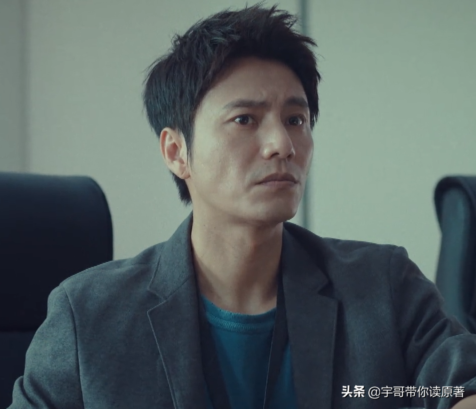 “丢失”：从比赛结束时，这是一个悲剧周汝芳引起了原因，但他失去了他的生命。