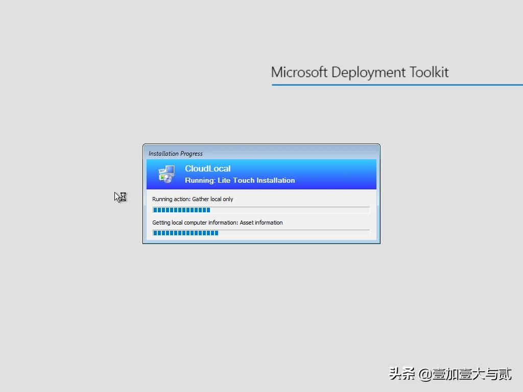 使用 MDT 下載部署 Windows 11 局域網(wǎng)批量安裝252臺