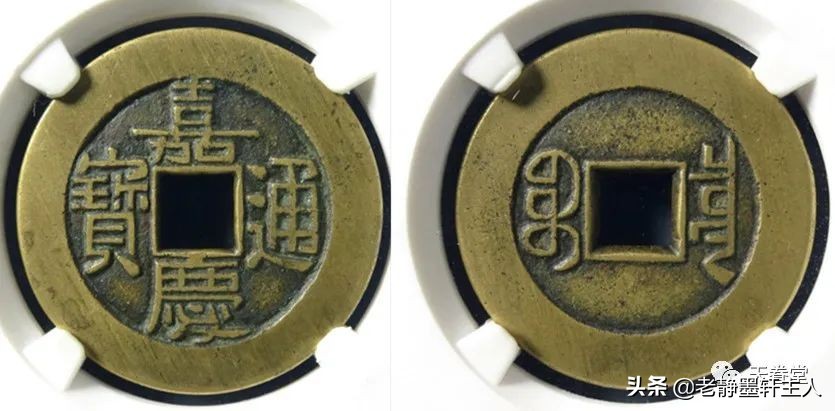 2022年6月古钱币行情及成交欣赏