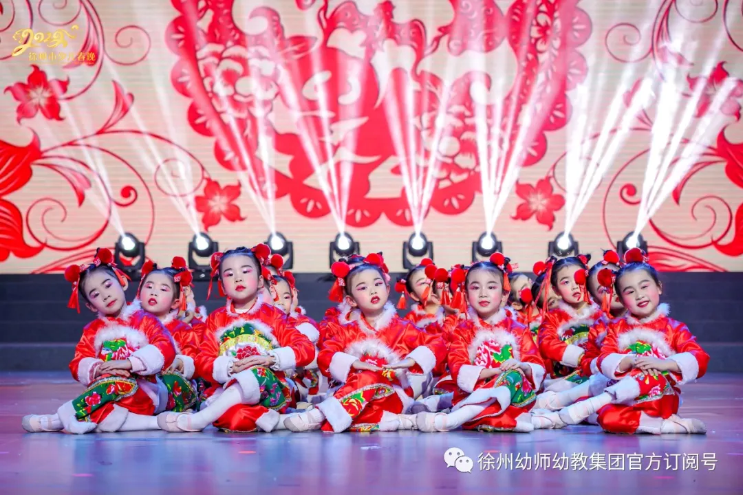 魅力徐州中国年——徐州幼师幼教集团闪亮登场2022年徐州少儿春晚