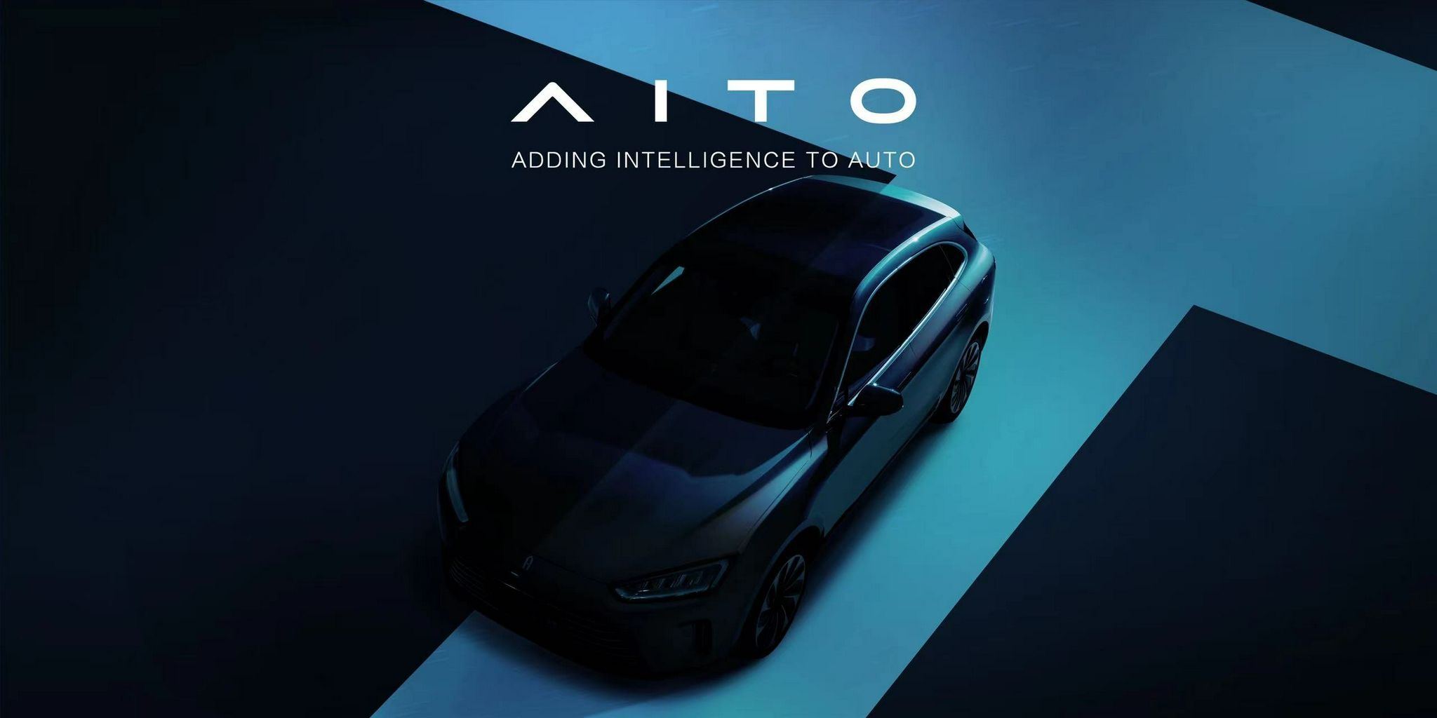 AITO问界M5，一辆非典型“华为车”