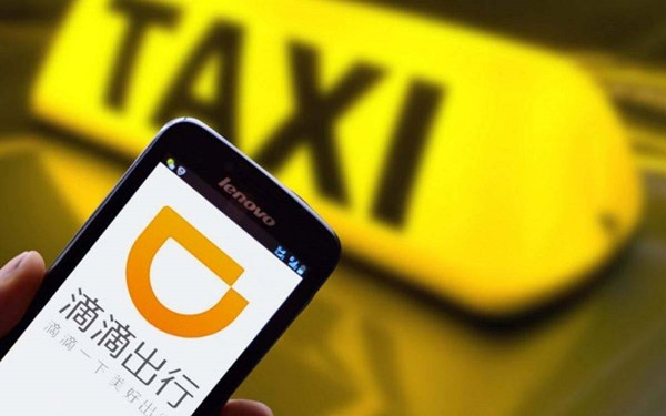 哈喽，今天要分享的是“十大网约车app排行榜”。