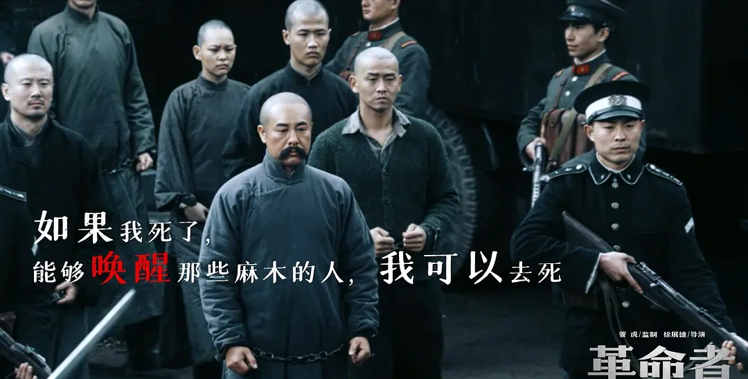 2021评分最高十大华语电影，《长津湖》第8，《你好李焕英》第4
