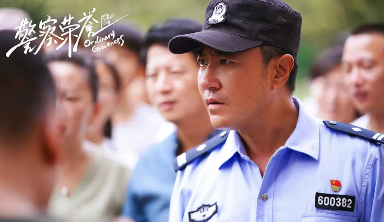 《警察荣誉》大结局太仓促，岳威死得稀里糊涂，重要线索也没交代