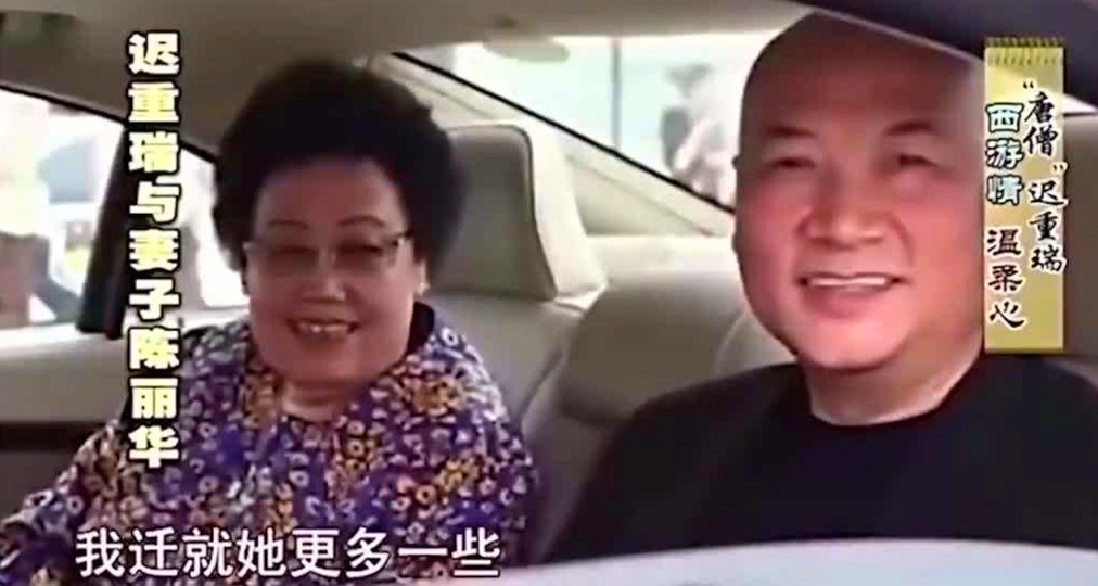 娶了富婆的男星，有人被嘲、有人犹如新生，还有人尊称妻子“您”