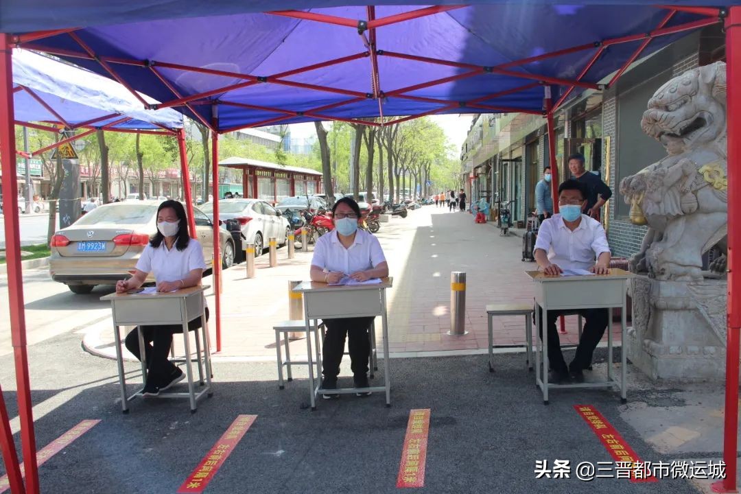 運(yùn)城彰康中學(xué)怎么樣?疫情防控不放松(圖5) 運(yùn)城彰康中學(xué)怎么樣?疫情防控不放松(圖5)