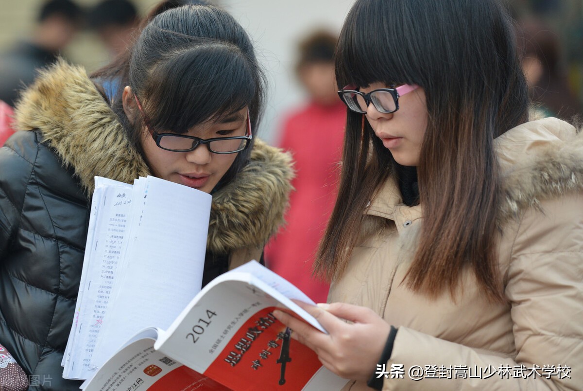 少林寺武术学校招生条件有哪些？学费减免的条件都有哪些？