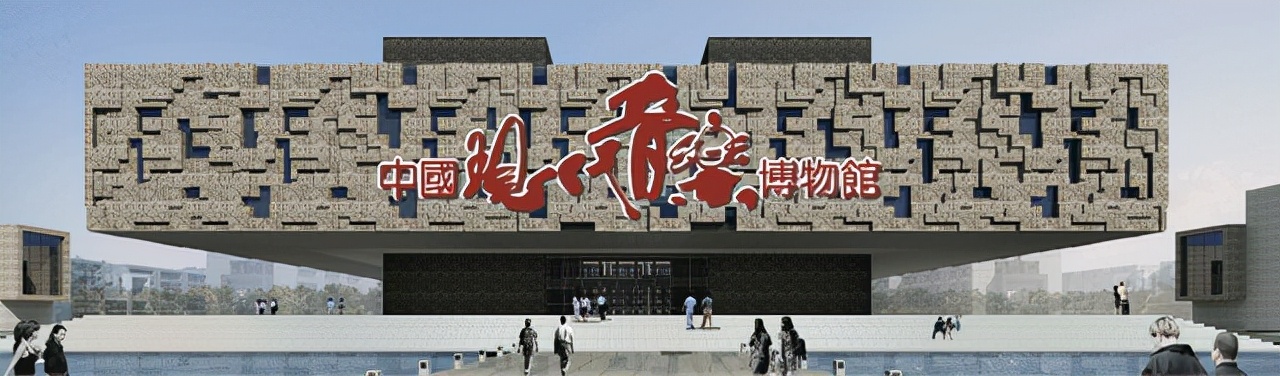 世界十大传奇乐队与六大著名音乐博物馆巡礼