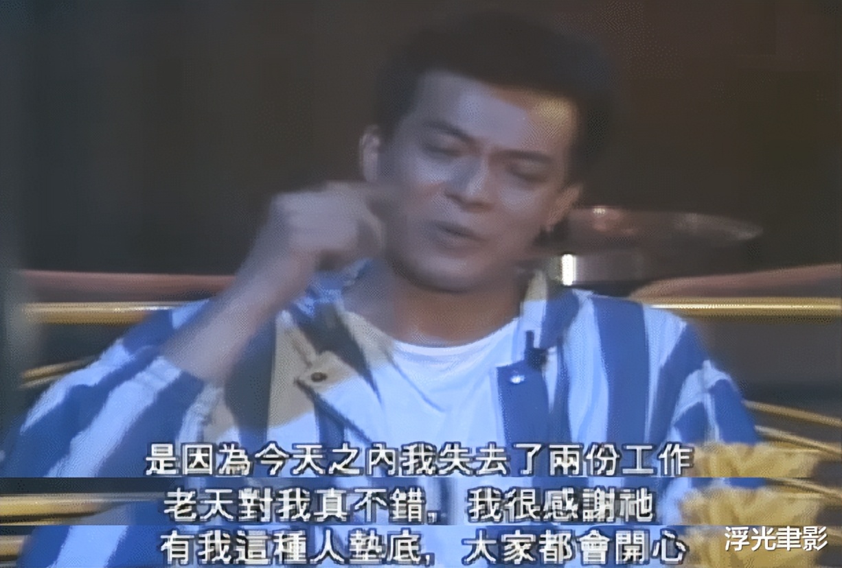 温兆伦出演《义不容情》被观众大骂没人性，韦家辉：想红就听我话