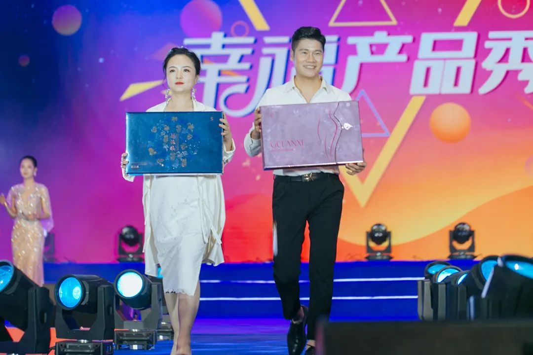 6万人次线上互动 绿之韵幸福国际举行三周年庆典