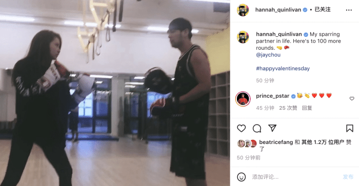 昆凌怀孕6个月收到母亲的月子餐书籍，幸福感慨有妈的孩子像个宝