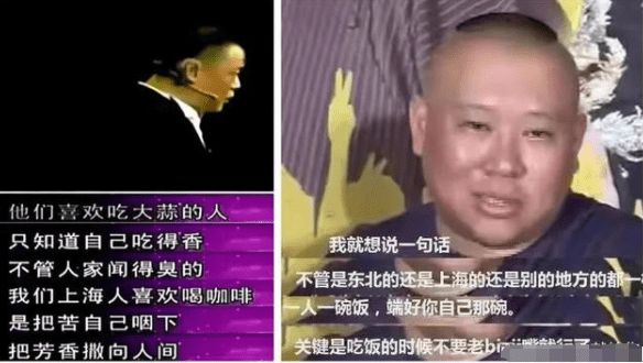 “周立波”毀滅史，他被封殺真的不冤，惡行滿滿
