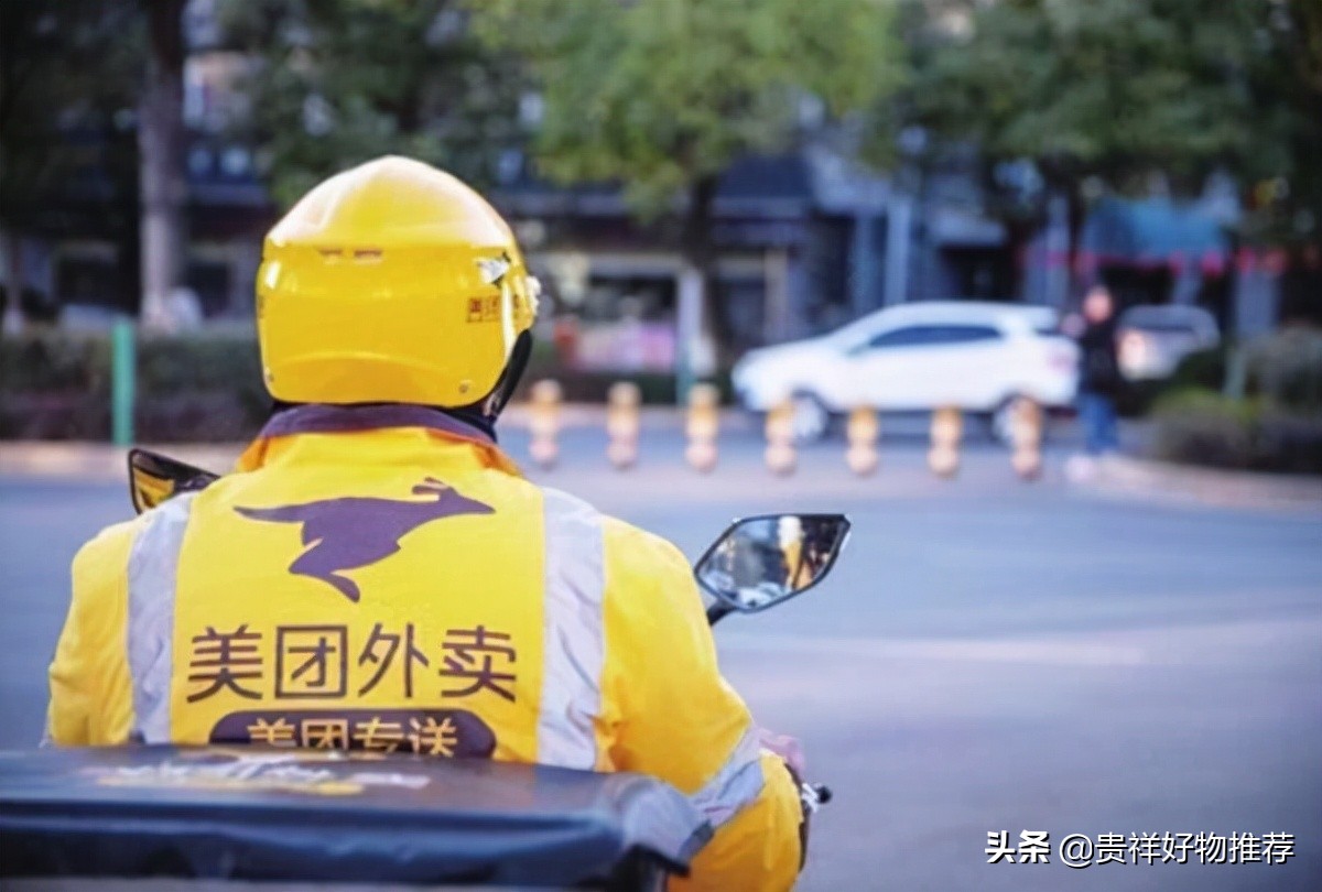 2024十大外卖与同城配送平台排行榜