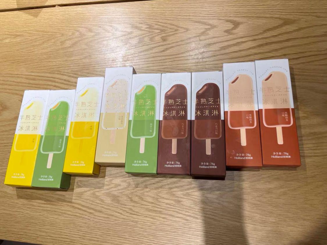 哪种雪糕好吃（分享雪糕界的“8大贵族）(12)