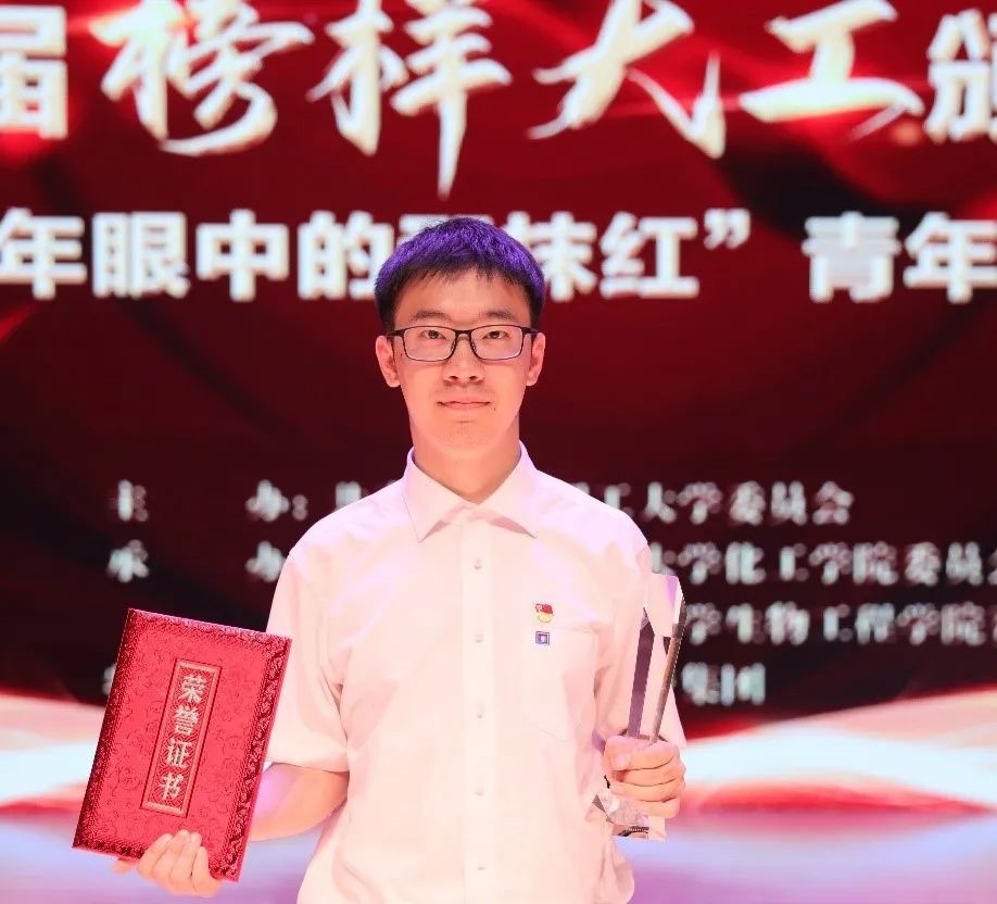 效率提升400%！东北学霸开发“航空质检”系统，应用于成飞集团，获全国一等奖！