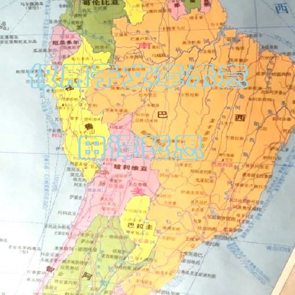 陆地邻国数量前十国！俄罗斯与中国一样多！巴西加拿大与法国为邻