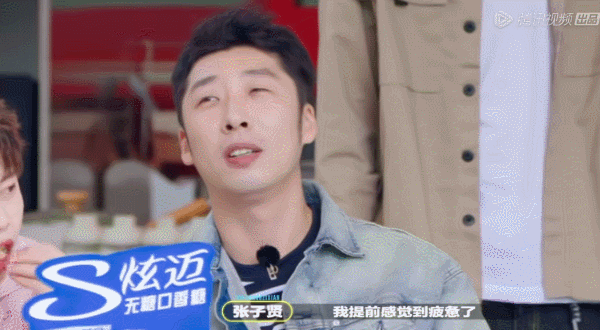 终于有节目玩博弈机制本了