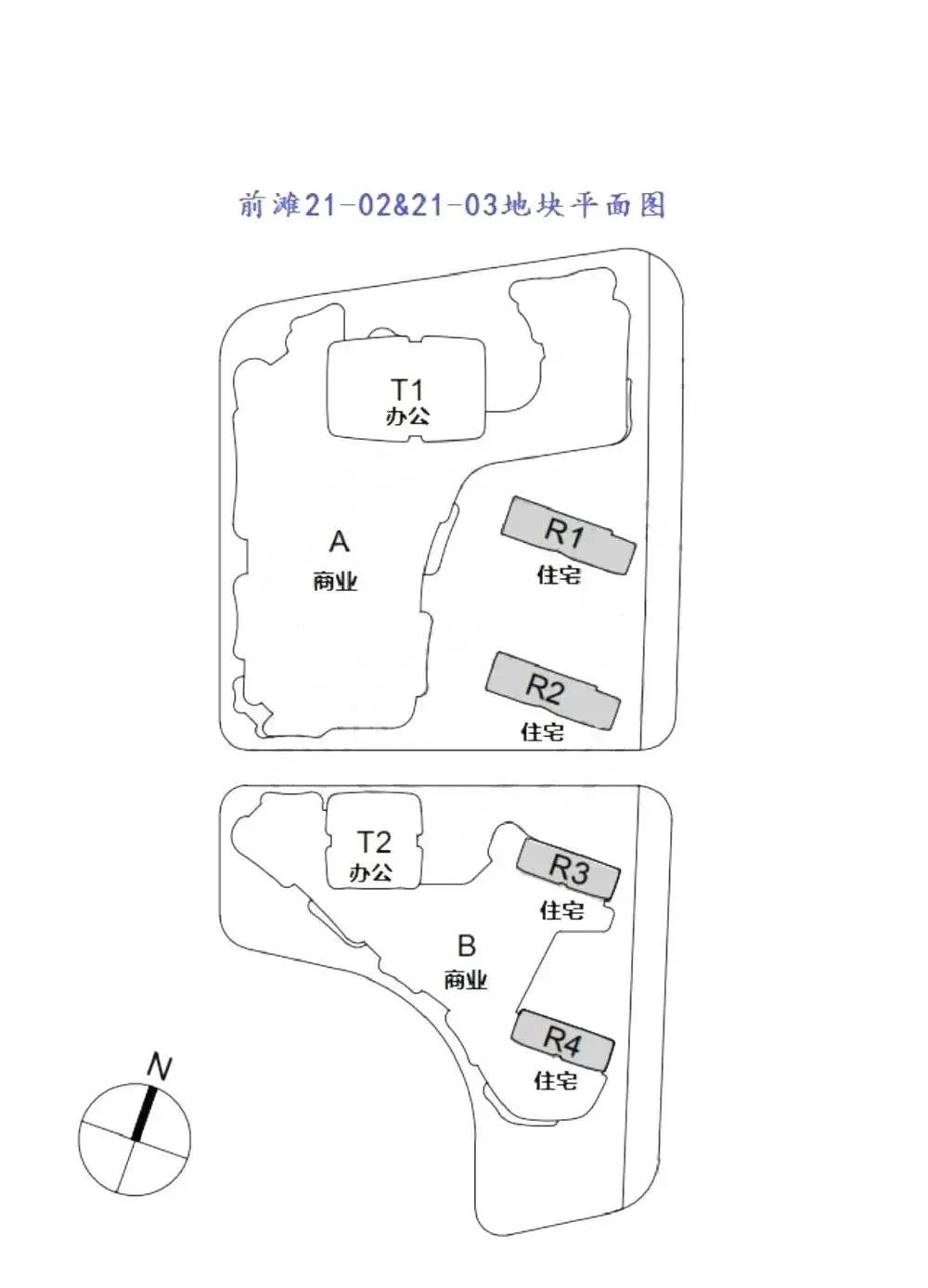 重磅！前滩最大综合体再曝规划细节